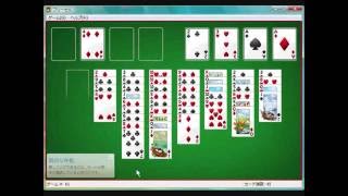 FreeCell No.61 screenshot 5
