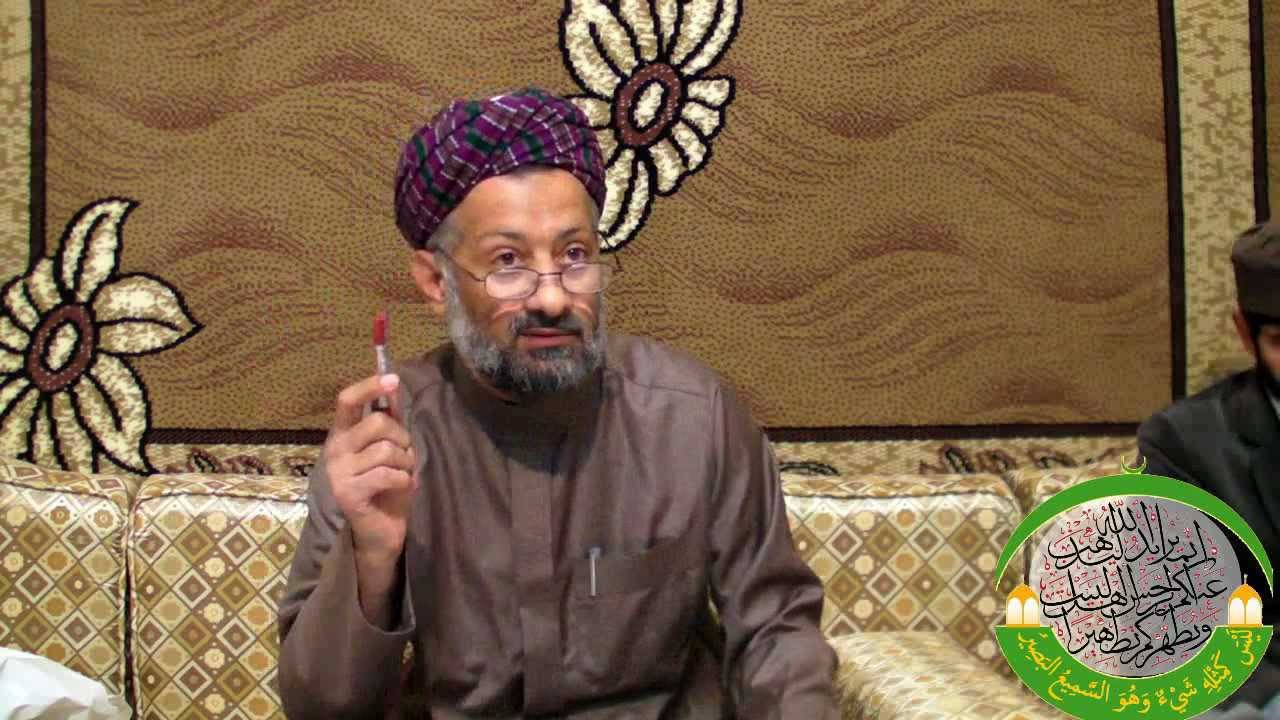 26- حقيقة الشفاعة | السيد حسن السقاف