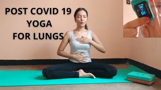 Post Covid 19 Yoga with breathing exercises | Akanksha Rawat