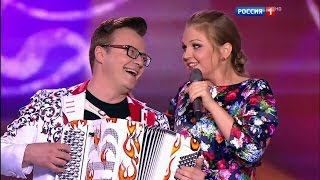 &quot;Разговоры&quot;, Марина Девятова и Баян-MIX