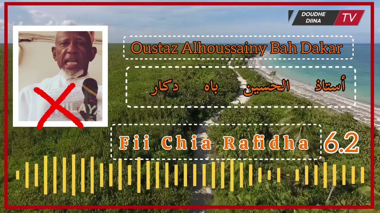 •𝑭𝒊𝒊 𝑪𝒉𝒊𝒂 𝑹𝒂𝒇𝒊𝒅𝒉𝒂 𝒆𝒕 𝒂𝒉𝒍𝒐𝒖𝒍 𝑩𝒂𝒚𝒕/ 𝑶𝒖𝒔𝒕𝒂𝒛 𝑨𝒍𝒉𝒐𝒖𝒔𝒔𝒂𝒊𝒏𝒚 𝑩𝒂𝒉 𝑫𝒂𝒌𝒂𝒓 ʜᴀғɪᴢᴀʜᴏᴜʟ'𝑳ᴀʜ🅿🅰🆁🆃🅸🅴 6.2