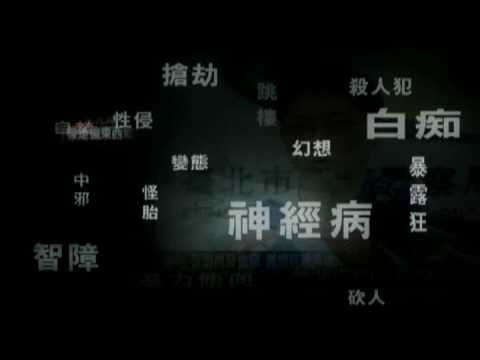 別用污名綁住他們