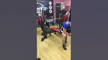 Соревнования Жим лежа 230 Свой вес 97 