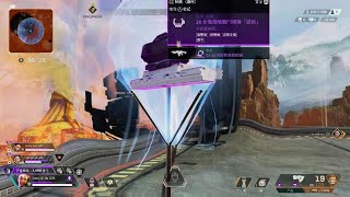 Apex 英雄20240616162405