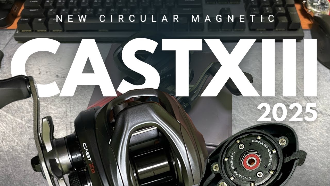 Seasir CastX3 2025 รีวิว หน่วงแม่เหล็กรุ่นใหม่ Circular magnetic 