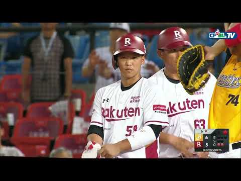 06/13 中信 vs 樂天 六局下，廖健富擊出左外野方向一壘安打，帶有兩分打點，樂天追近比分6:5