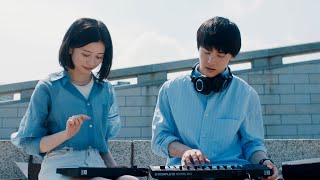 JO1・川西拓実×桜田ひより『バジーノイズ』　清澄と潮の絶妙な距離感を切り取ったトレイラー２種類が解禁