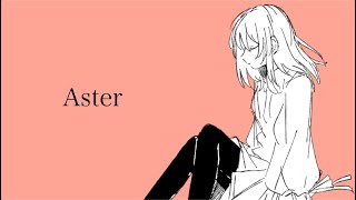 Aster/楽ト feat.初音ミク