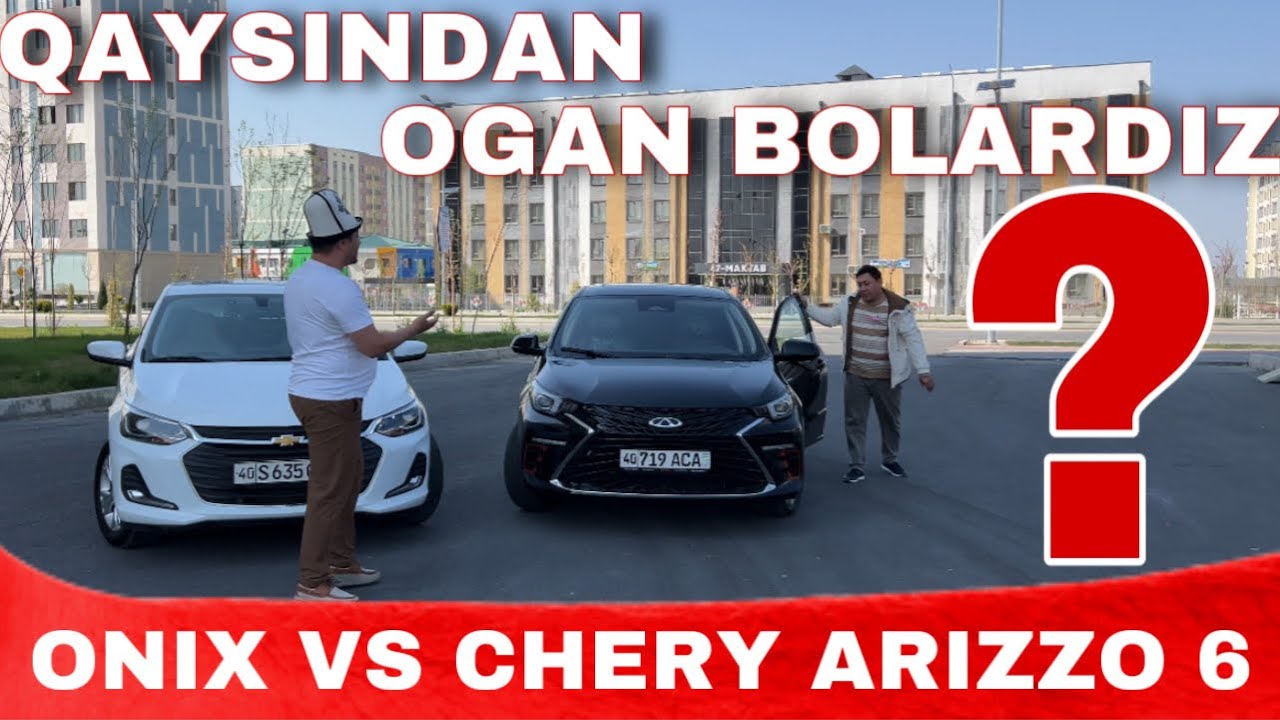 CHEVROLET ONIX VS CHERY ARIZZO 6 PRO OBZORI