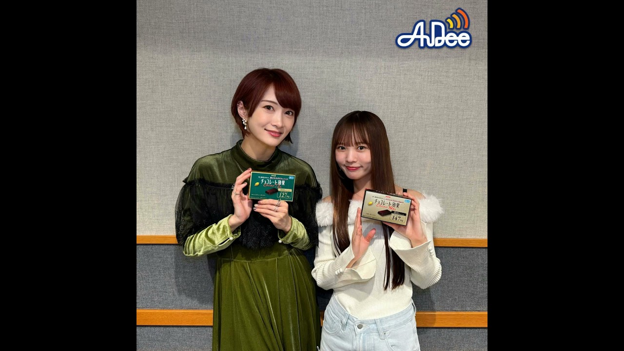 MINA部長が加入したバンド「East Of Eden」から 