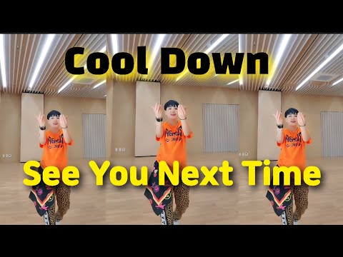ZUMBA / CoolDown / See You Next Time /스트레칭안무 / Choreo by Riae 🇰🇷