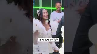 seifu on ebs|new ethiopian music|new ethiopian movie@ArtsTvWorld