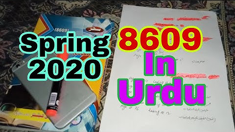 8609 Assignment No.1 Spring Semester 2020 Solutions In Urdu | Philosophy Of Education
