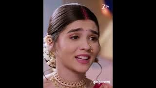 Kumkum Bhagya | कुमकुम भाग्य | Ep 3191 | Zee TV UK |