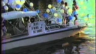 1986 Campbell Regatta Part 2 of 5