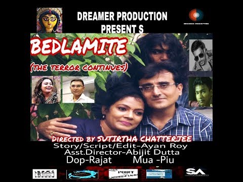 BEDLAMITE (THE TERROR CONTINUES) II SUSPENSE THRILLER II DIRECTED BY SUTIRTHA CHATTERJEE