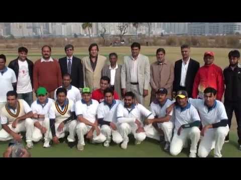 Quaid-e-Azam Tape Ball Cricket Tournament 2011 | F...