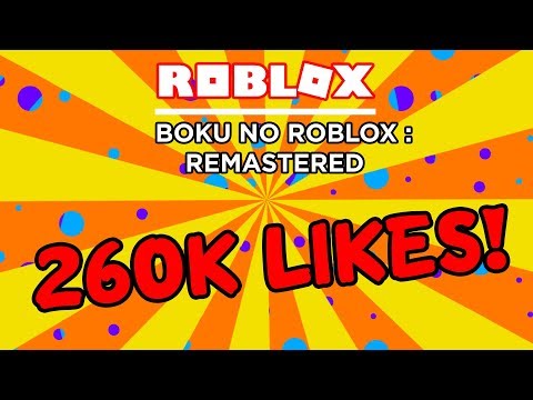 New 260k Likes Code In Boku No Roblox Remastered Roblox Youtube - boku no roblox new code 260k