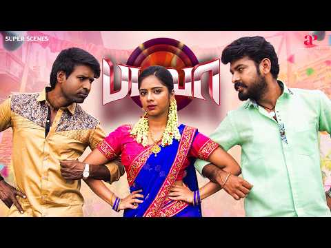 Badava Super Scenes | Village Savior Returns Defeating Cruel Brick Mafia! | Vimal | Ramachandra Raju