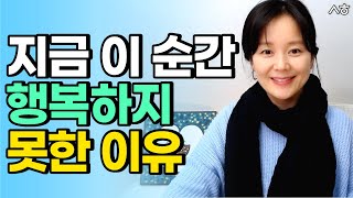 당신에게는 아무런 문제가 없다. 1억 독자가 사랑하는 멘토, 심리학자 웨인다이어의 신간