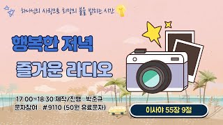 2025-06-19(목) 높은 곳에서 아래를 내려다보는 시점을 