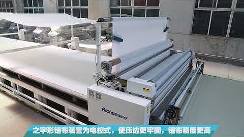 Cloth roll Spreader/ spreading machine