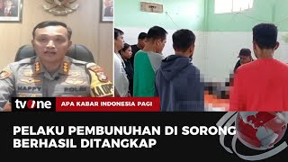 Misteri Pembunuhan Mahasiswa di Sorong Mulai Terkuak | AKIP tvOne