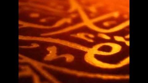 سورة يونس الشيخ عبدالله صالح العنزي
