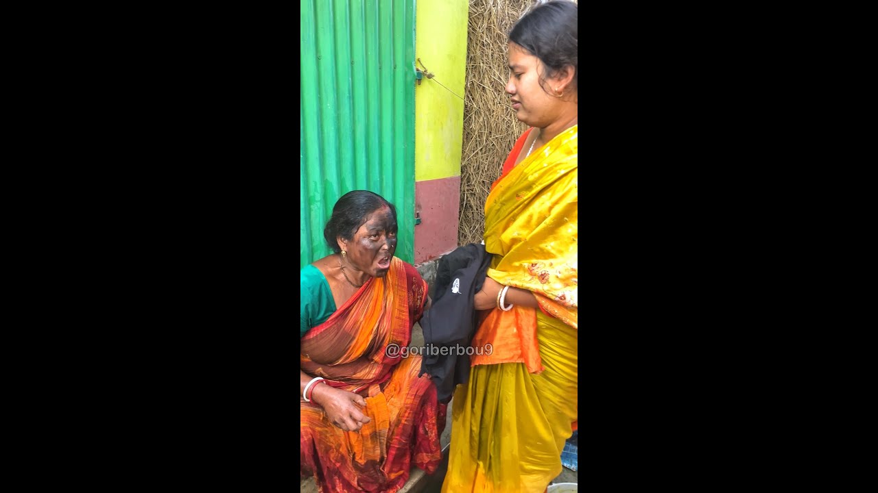 চালাকি করি ঠগি গেইল শাশুড়ি মা!🔥| Goriber bou