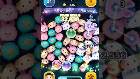 なぞって35チェーン