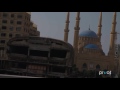 Exploring The Egg ('Resilient Cities': Beirut Episode 1 Clip)