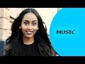 Ela tv  munir ali   wedi moya   qebzer  new eritrean music 2018   official music 