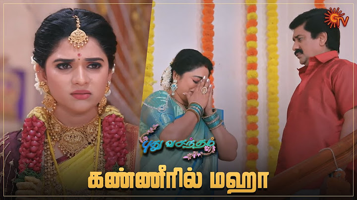 எப்போ இந்த பிரச்சனை சரி ஆகப்போகுதோ? 😐 | Pudhu Vasantham- Semma Scenes | 02 November 2023 | Sun TV