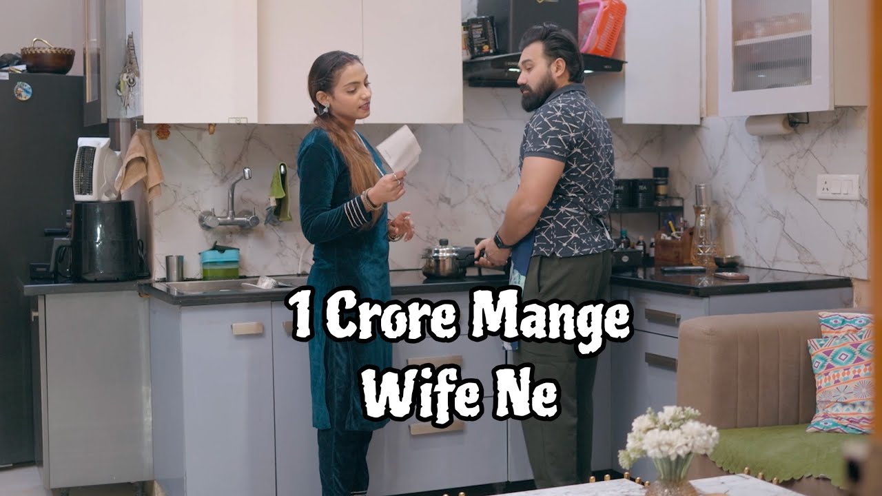 Wife Ne 1 Crore Ki Demand Ki || Vinay Sharma