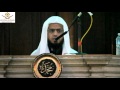 جديد 1437 تلاوة خاااشعة للشيخ شيخ أبو بكر الشاطري من سورة النحل Shaykh Shatri Superb Recitation جديد 1437 تلاوة خاااشعة للشيخ شيخ أبو بكر الشاطري من سورة النحل Shaykh Shatri Superb Recitation