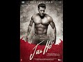 Salman Khan Top 10 Action Movies || Best Salman Khan Bollywood Action Films