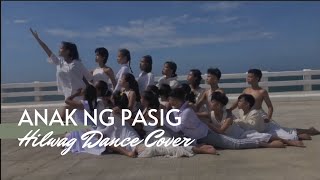 Anak ng Pasig_Contemporary Dance Cover by Hilwag Dance Troupe