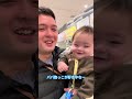 外出たら永遠に抱っこしてる気がする笑😂#サンバ夫婦 #おすすめ #育児#
