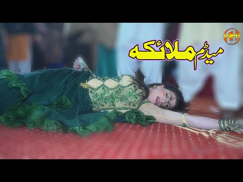 Ghoori Neendar Mein Suti || Punjbai Dance || AH Movies Bhakkar