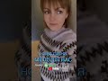 Мелодія нас 