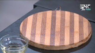 سنة أولي طبخ مع الشيف سارة عبد السلام  | فيديو شامل عن استخدام قطاعة الخشب وطريقة تنظيفها الصحيحة