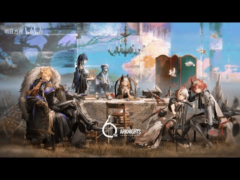 명일방주「중생의 여정」PV 스킨 BGM 1시간