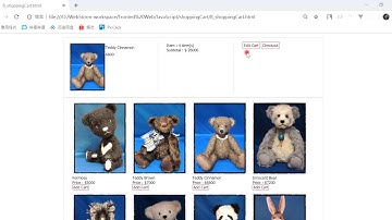 shopping cart（use javascript）