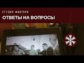 Download Что с пассатом? Какую химию используете? Ответы на вопросы. Обсуждение комментариев. Детехника Что с пассатом? Какую химию используете? Ответы на вопросы. Обсуждение комментариев. Детехника