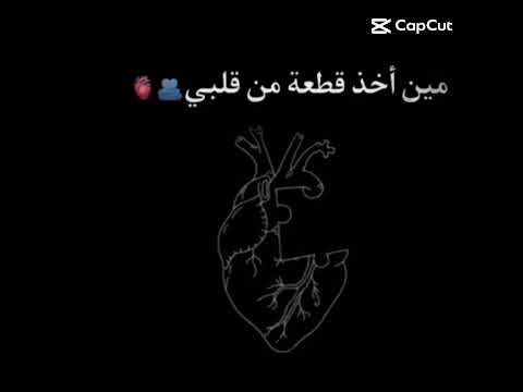 أنا قد التحدي صممت لقمر