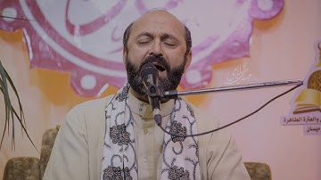 القارئ سعيد طوسي _ سورة الفتح وقصار السور