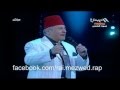 Kamel Raouf Nagati Yasmina La Plus Belle De La Médina Kamel Raouf Nagati Yasmina La Plus Belle De La Médina