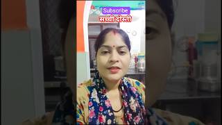 chat GPT sachi dosti 🫂🙂😁😁 #comedytadka