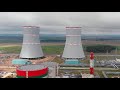 Перспективы БелАЭС: когда планируется пуск второго энергоблока? Панорама