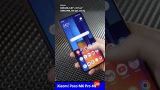 Xiaomi Poco M6 Pro 4G Крепкий Бюджетник #Short